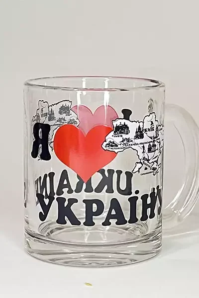 Посуд чашка 11 - купити сувеніри України