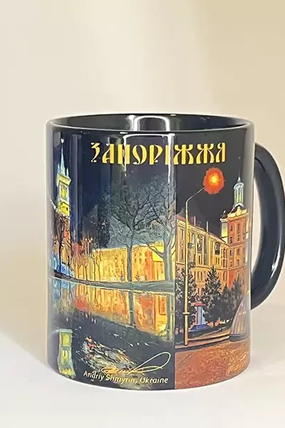 Посуд чашка 18 - купити сувеніри України