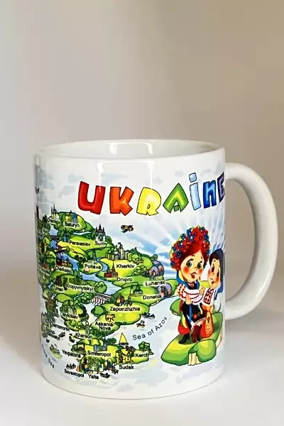 Посуд чашка 22 - купити сувеніри України