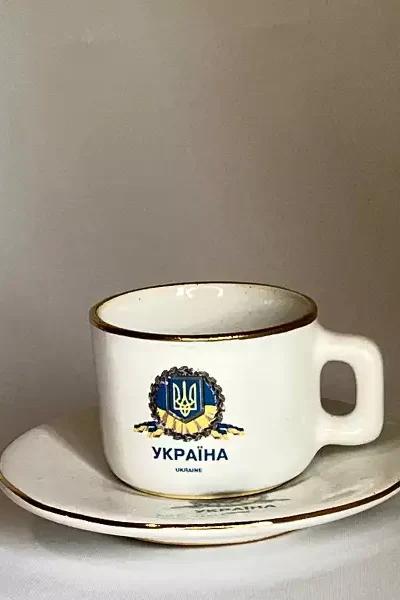 Посуд чашка 28 - купити сувеніри України