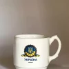 Посуд чашка 34 - купити сувеніри України