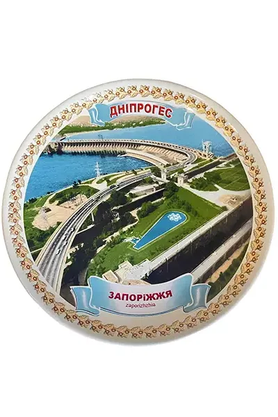 Тарілка 1 - купити сувеніри України