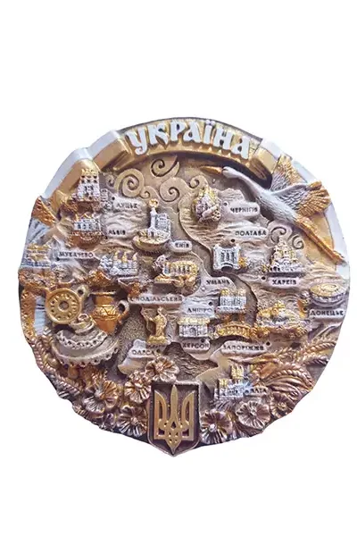 Тарілка 24 - купити сувеніри України