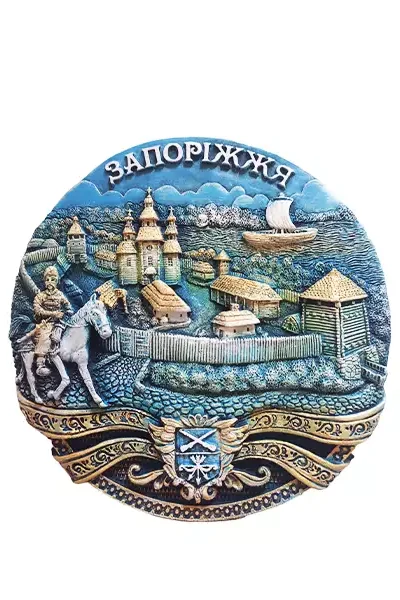 Тарілка 25 - купити сувеніри України