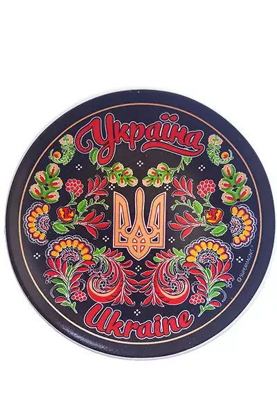 Тарілка 30 - купити сувеніри України