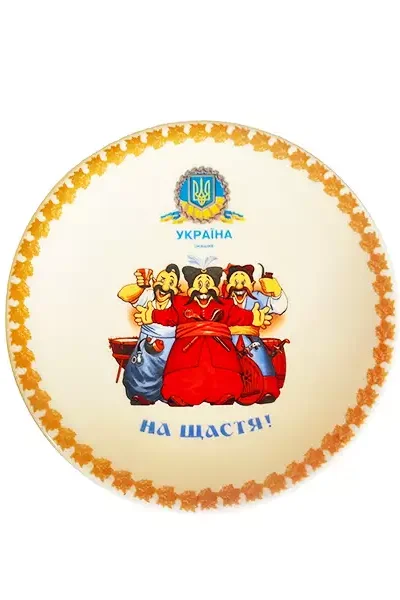 Тарілка 7 - купити сувеніри України