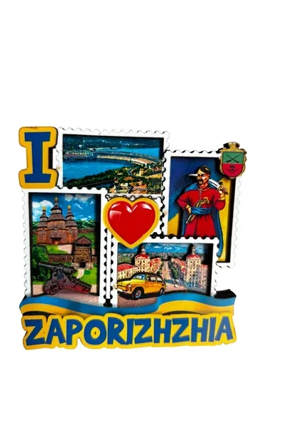 магніт  колаж марка I love Zaporizhzhia