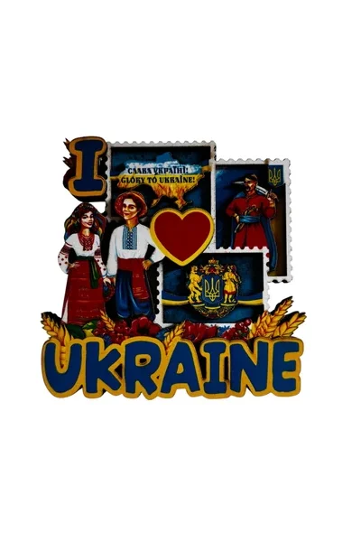 магніт колаж марка I love Ukraine