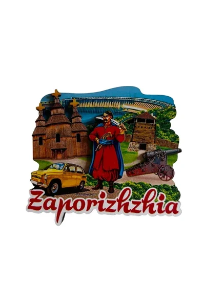 магніт визначні місця колаж Запоріжжя